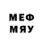 МЕТАДОН methadone NegativeFX _