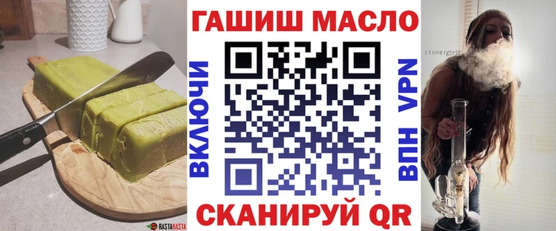 Печенье с ТГК марихуана  где можно купить наркотик  Александровск 