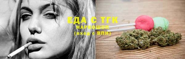 амф Абаза