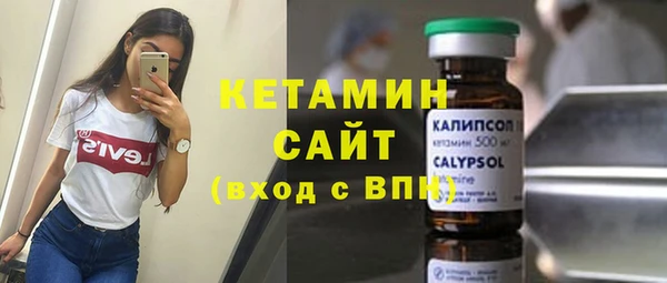 амф Абаза