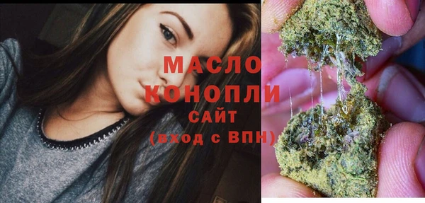 амф Абаза