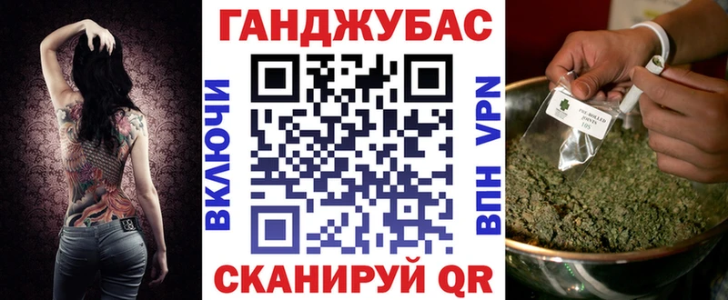 Шишки марихуана Bruce Banner blacksprut онион Александровск купить цена